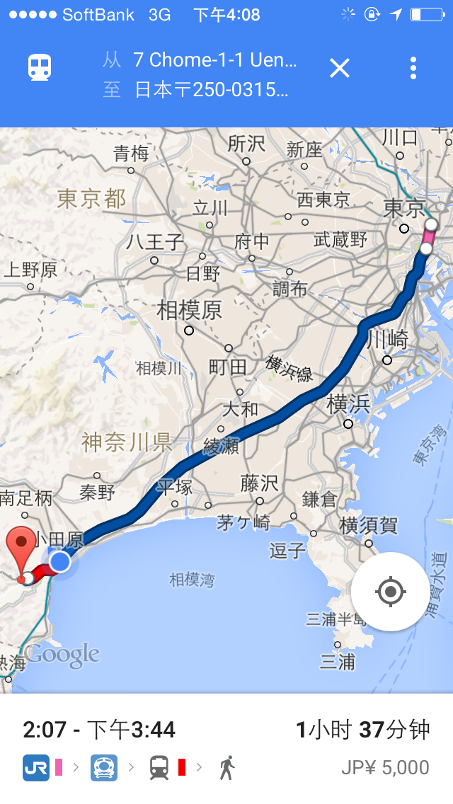 三鹰市人口_人口普查(2)