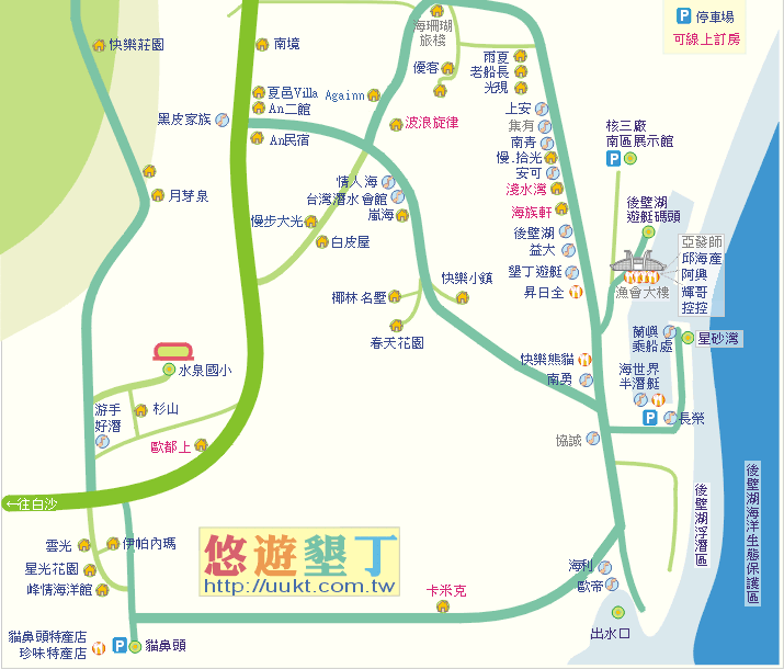 台北人口