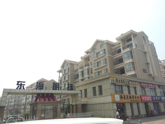 周6度假公寓(龙口东海明珠一店)