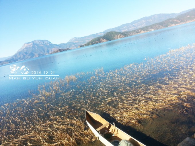 大理 丽江 泸沽湖 昆明 "两个小妞的神经之旅"图片