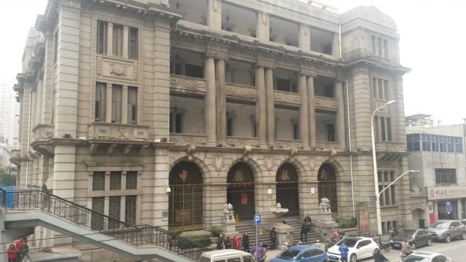 民国欧式酒店招牌