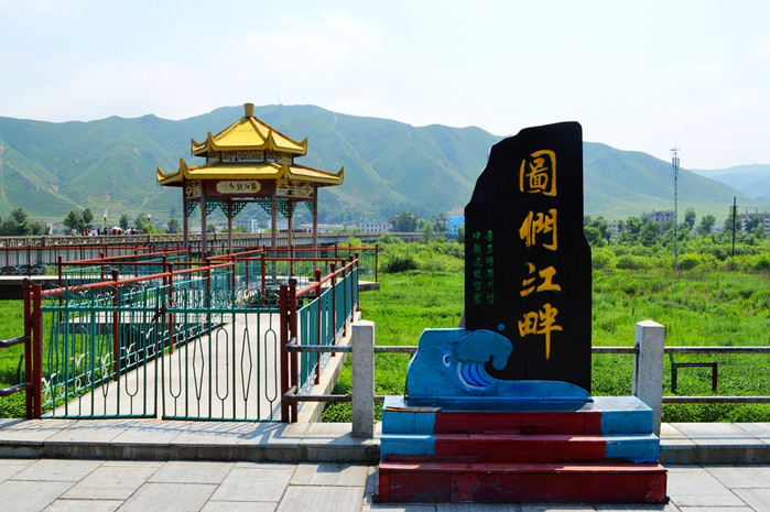 图们gdp_2017年全国31省市GDP数据公布,和2016年比有何变化(3)