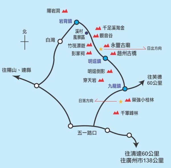 西峰区人口_历史的沧桑 壶口的磅礴(2)