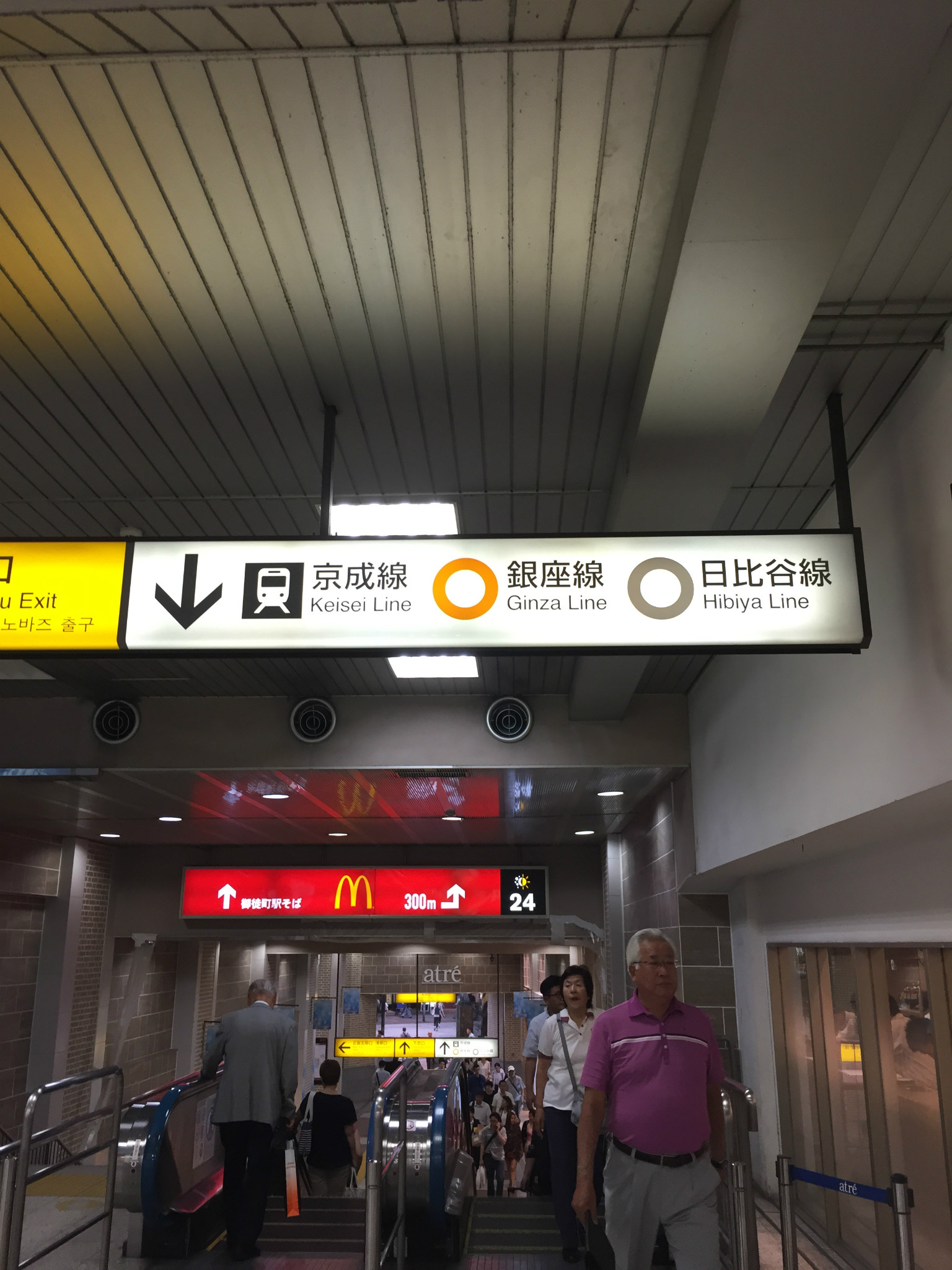 财阀都市 人口_财阀都市完美布局图(2)