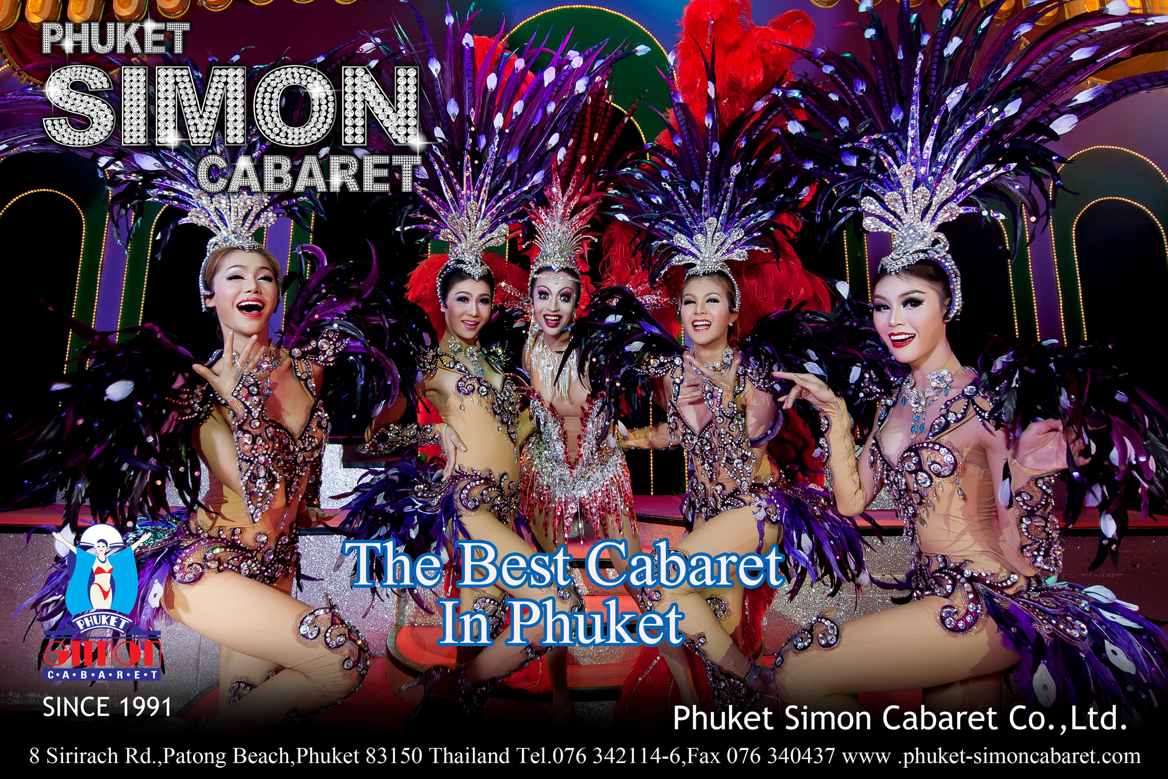 普吉 芭东西蒙人妖秀-Phuket Simon Cabaret门票（含接送）