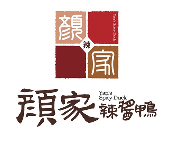 华西村人均收入_长沙人均用电