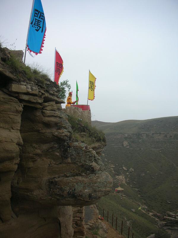 山西省旅游 柳林旅游攻略 不好酒色不贪财,闯王寨上说闯王    一代雄