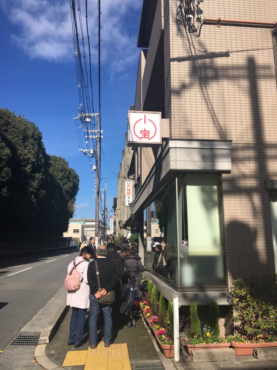 店子多少人口_博社村人口多少(3)