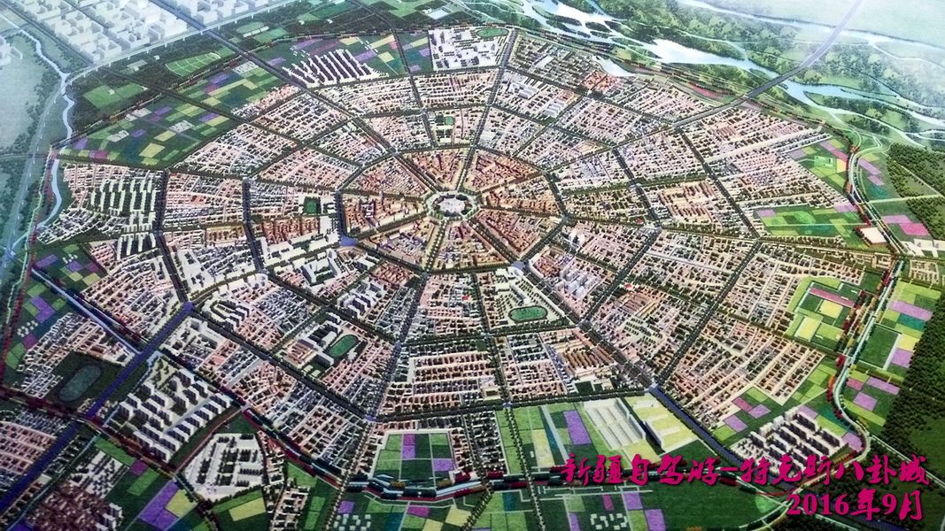 新疆土人口(2)