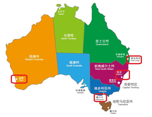 资源县GDP_能源效率2018 分析和展望至2040(3)