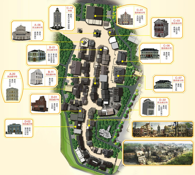 下单赠好礼.观澜湖华谊冯小刚电影公社门票(含