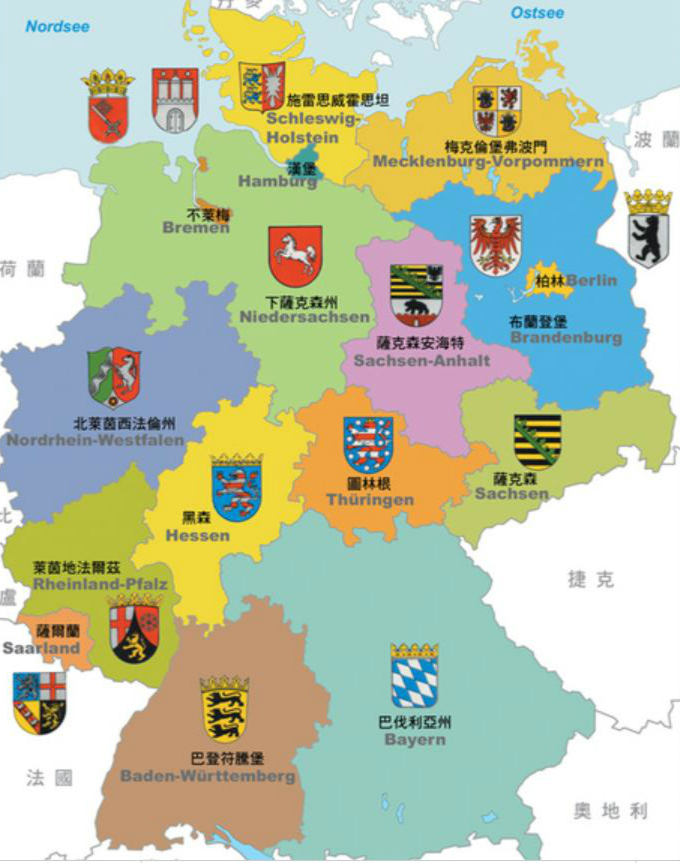 德国各州分布图