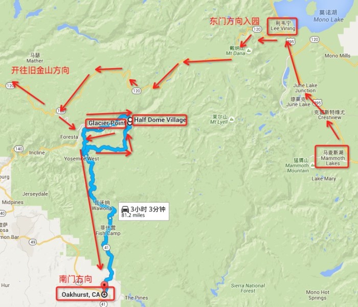 优胜美地国家公园 6月中旬去美国约塞米蒂国家公园,请问这样的行程