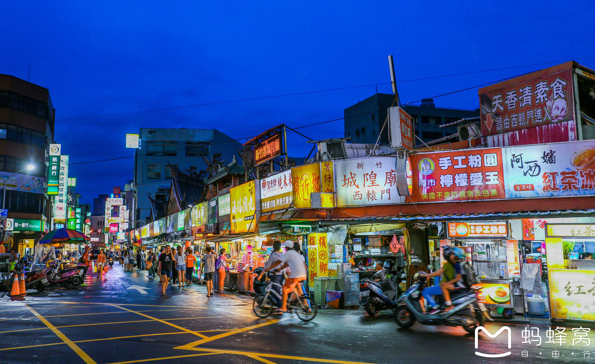 漫游台湾,发现新竹,探索美食与风景的旅行