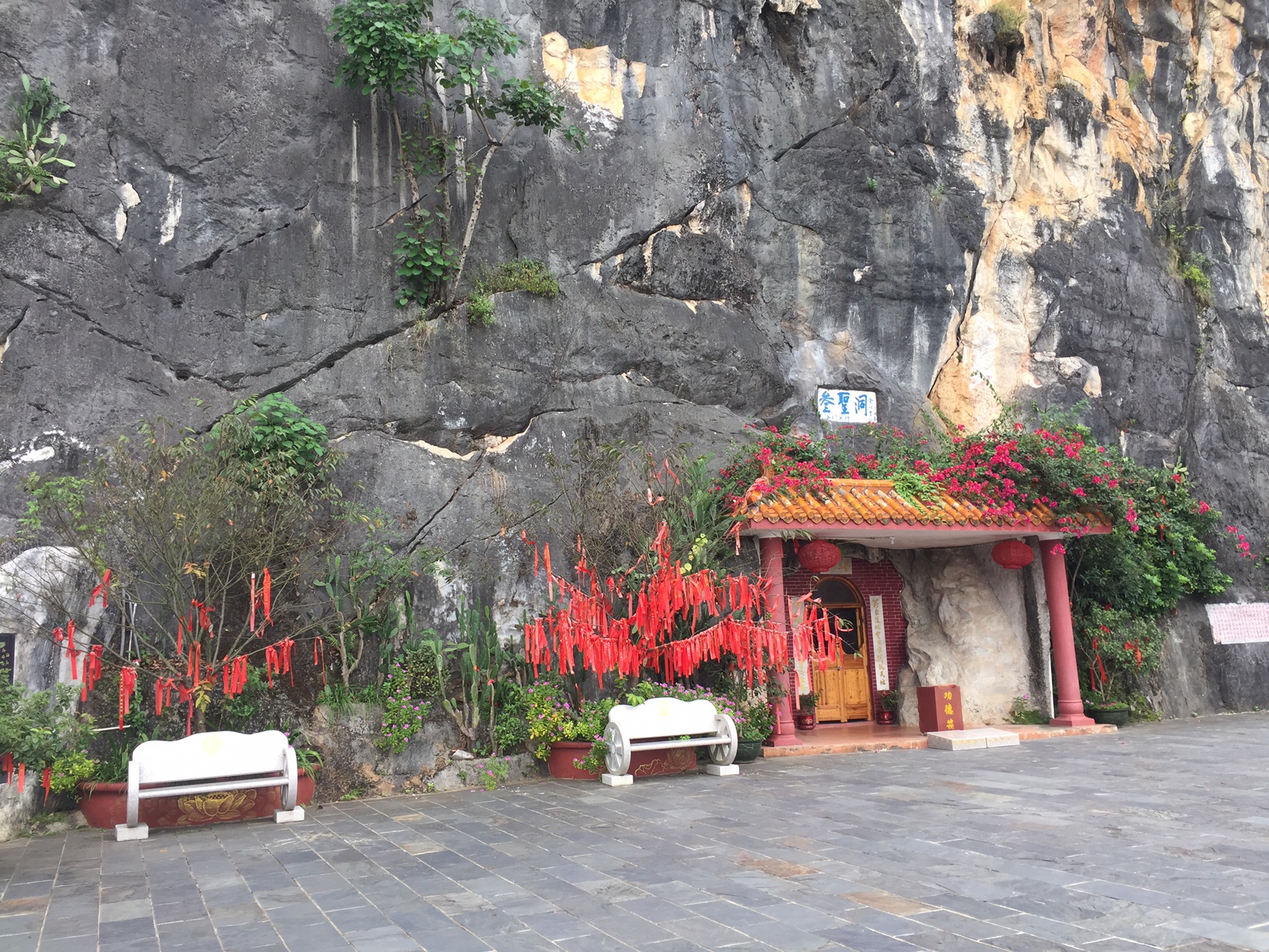 韶关翁源东华寺