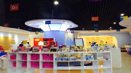 南京冰世界南京金茂汇店门票