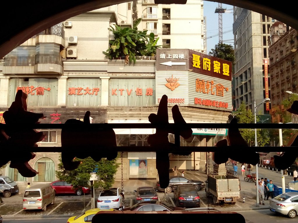 蜀府宴语人均消费(2)