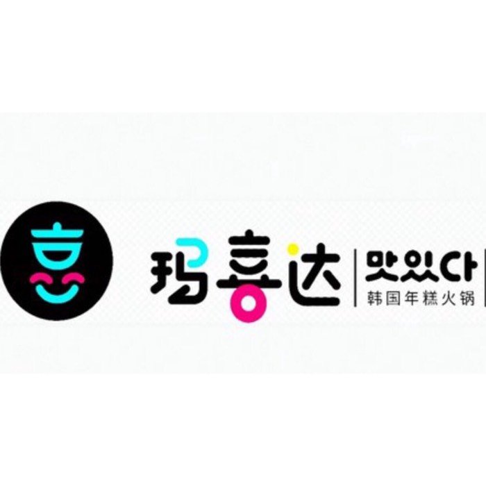 华西村人均收入_长沙人均用电