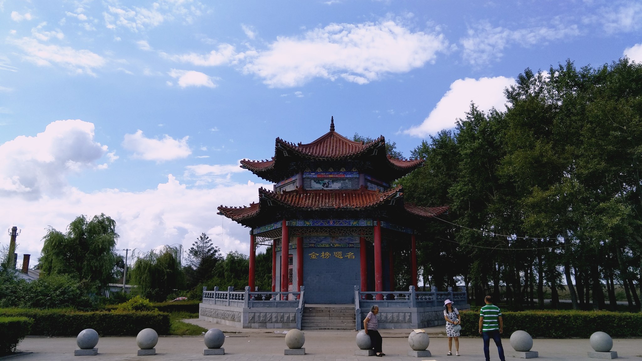 富锦市有多少人口_佳木斯富锦市图片