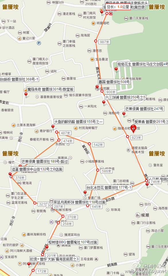 够你逛的)->五缘湾->29路公交车堪称环岛路专线游->黄厝(这里可以游泳