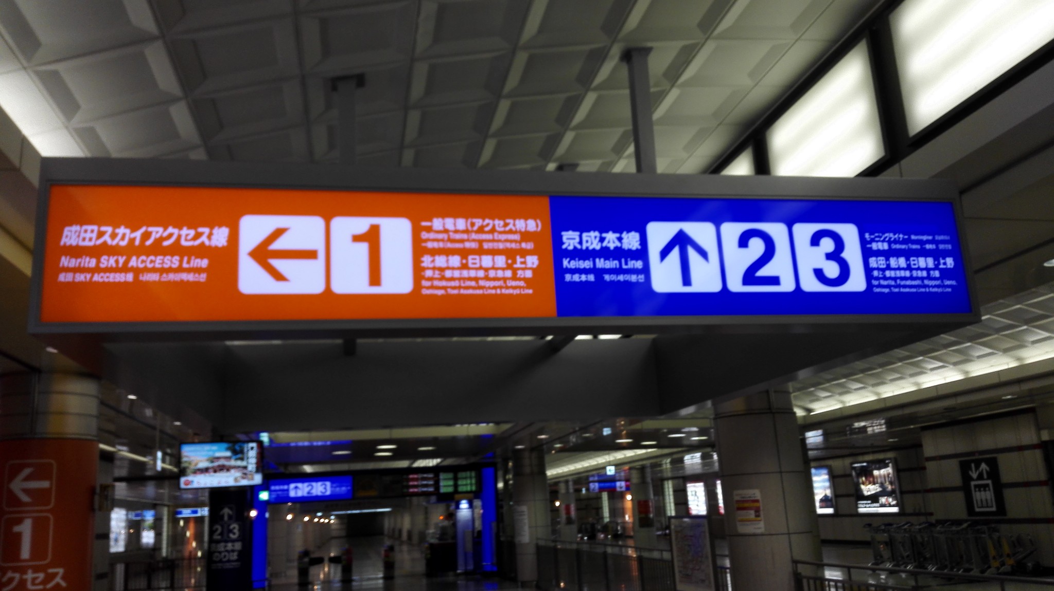 王天一13步速胜谢靖_人均步速(3)