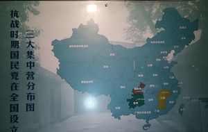 息烽旅游图片,息烽自助游攻略,息烽旅游景点照起义军计生存图片图片