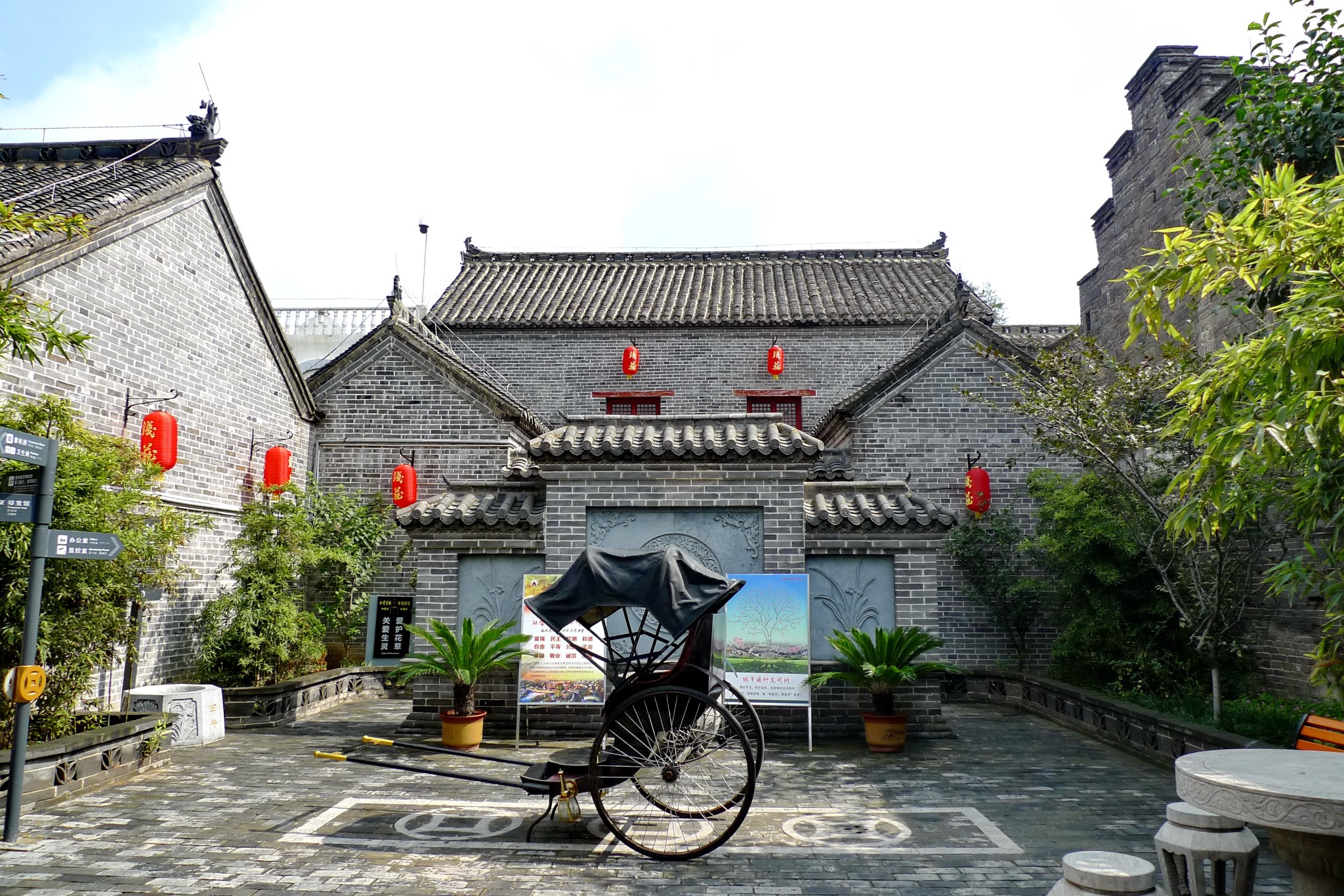 亳州古城花戏楼南京巷钱庄咸宁寺