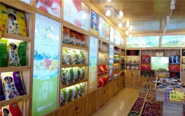 华西村人均收入_丽江吃饭人均消费