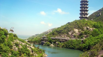 舟山安期峰景区门票