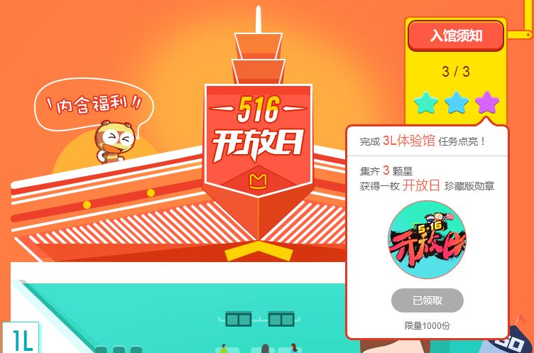 2026新宠！24小时自助互粉平台，社交效率大变身