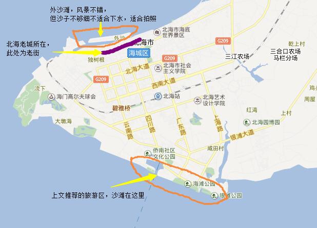 北海本地人口有多少_北海单间多少(3)