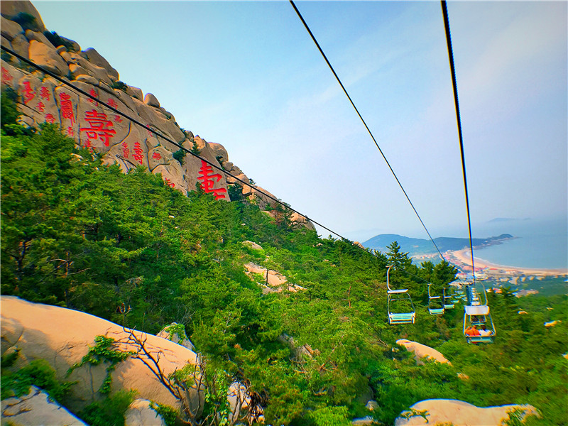 【青岛门票】崂山仰口风景区门票 (登仙山,观沧海,摘星辰)