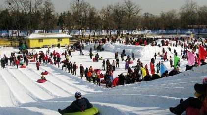 北京石景山游乐园冰雪大世界门票