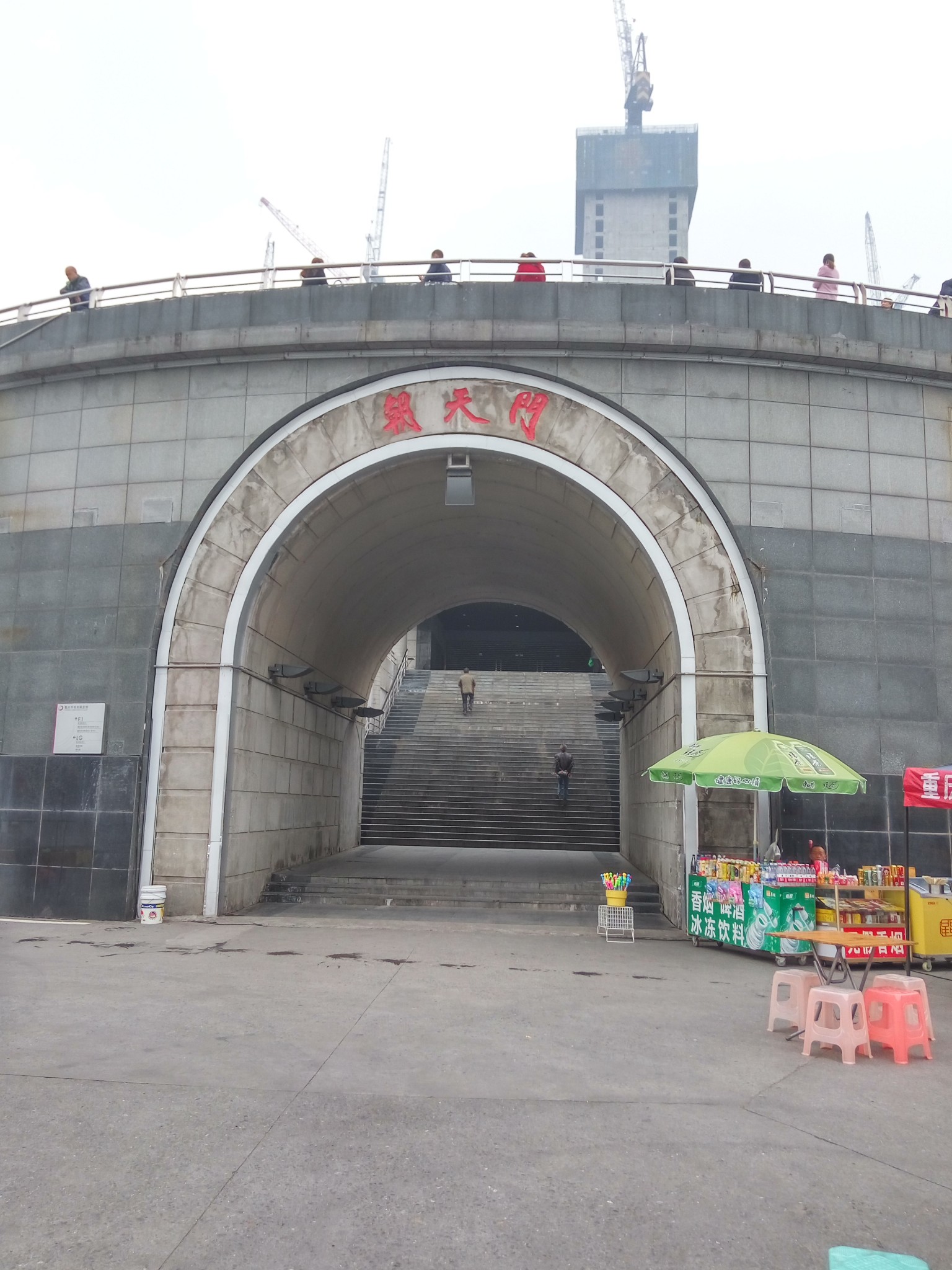 湖北天门市有多少人口(2)