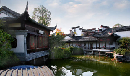 黄山 黟县 陶渊明故居·守拙园景区 门票 黄山旅游