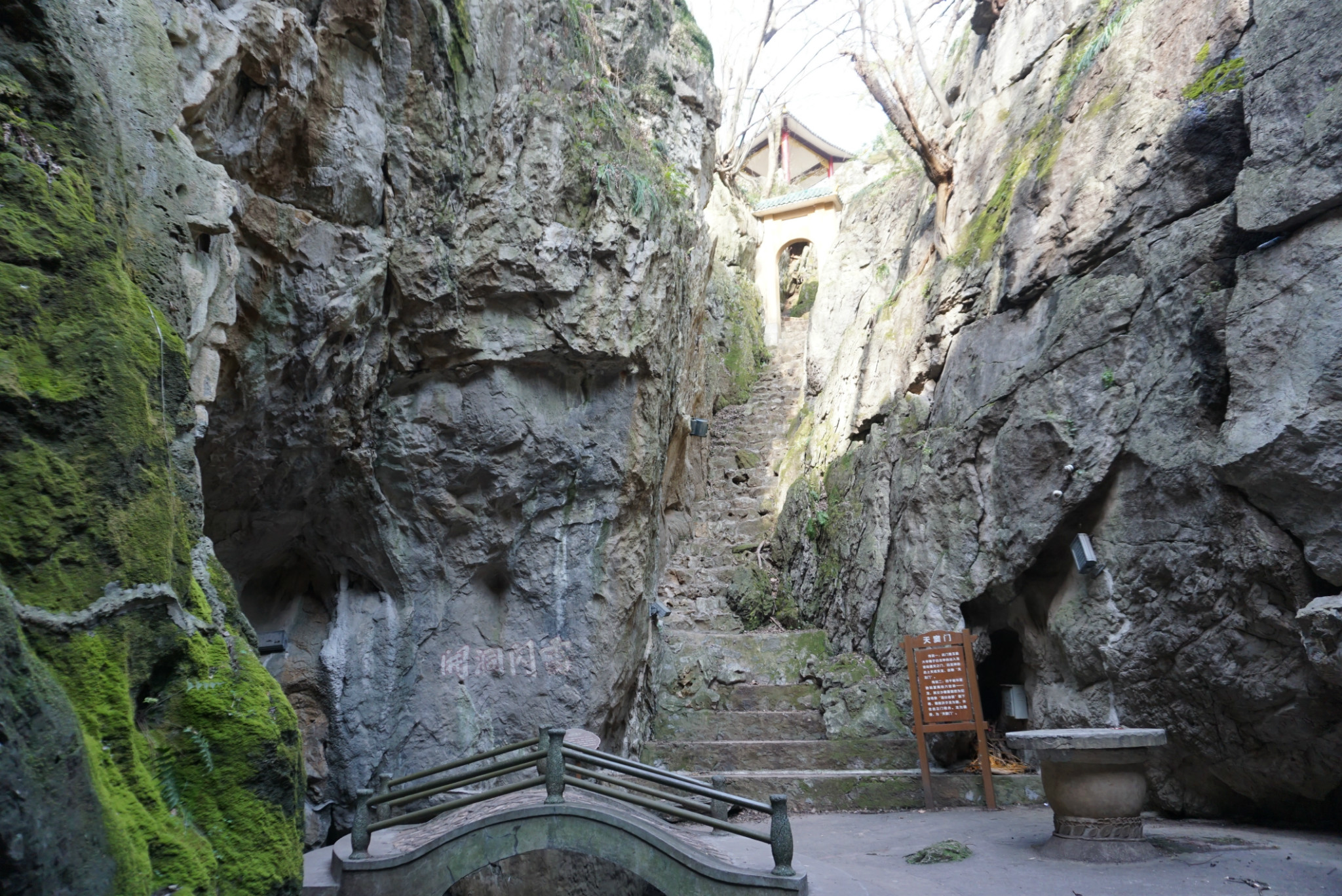 我爱大武汉之七:白云洞 江夏环山绿道
