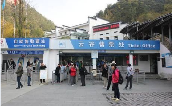 本人三次游黄山的经验总结(纯攻略),黄山自助游攻略