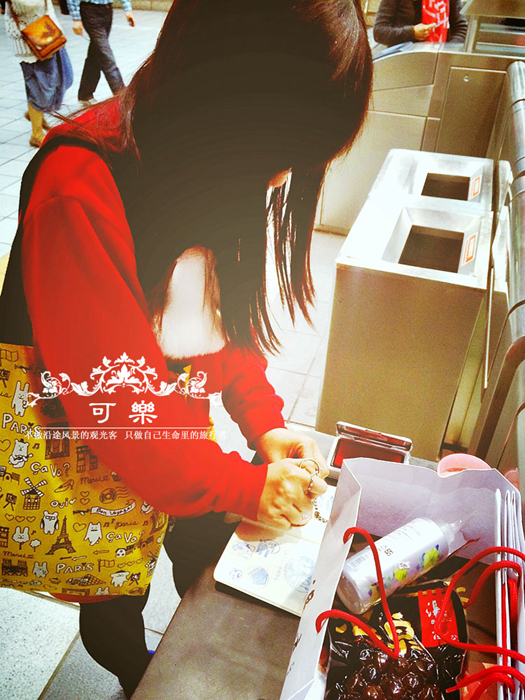 北投温泉,台北旅游攻略