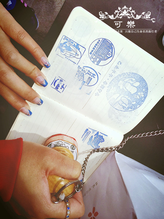 北投温泉,台北旅游攻略