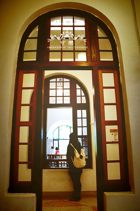 北投温泉,台北旅游攻略