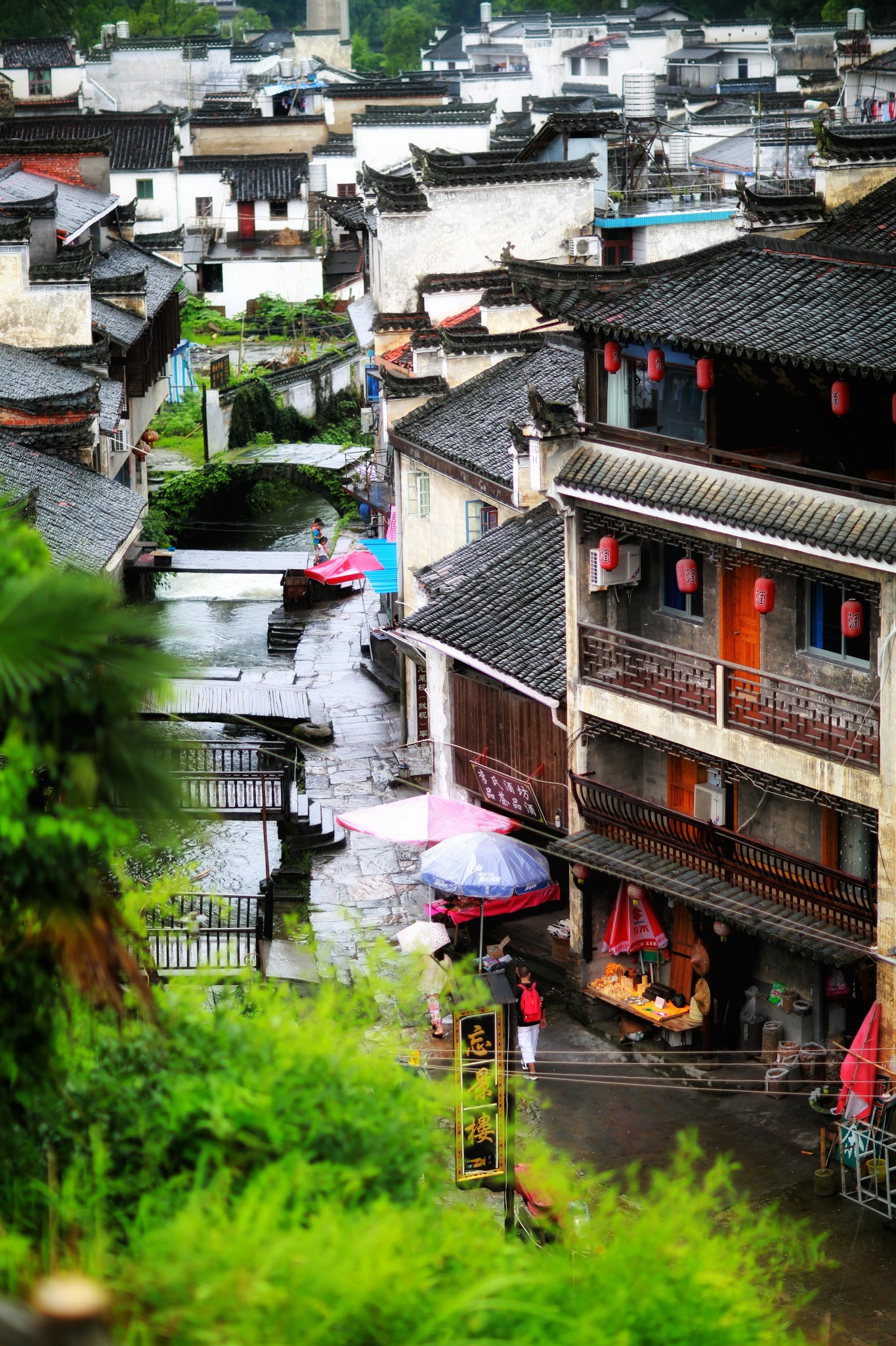 山重水路疑无路柳暗花明又一村猜成语