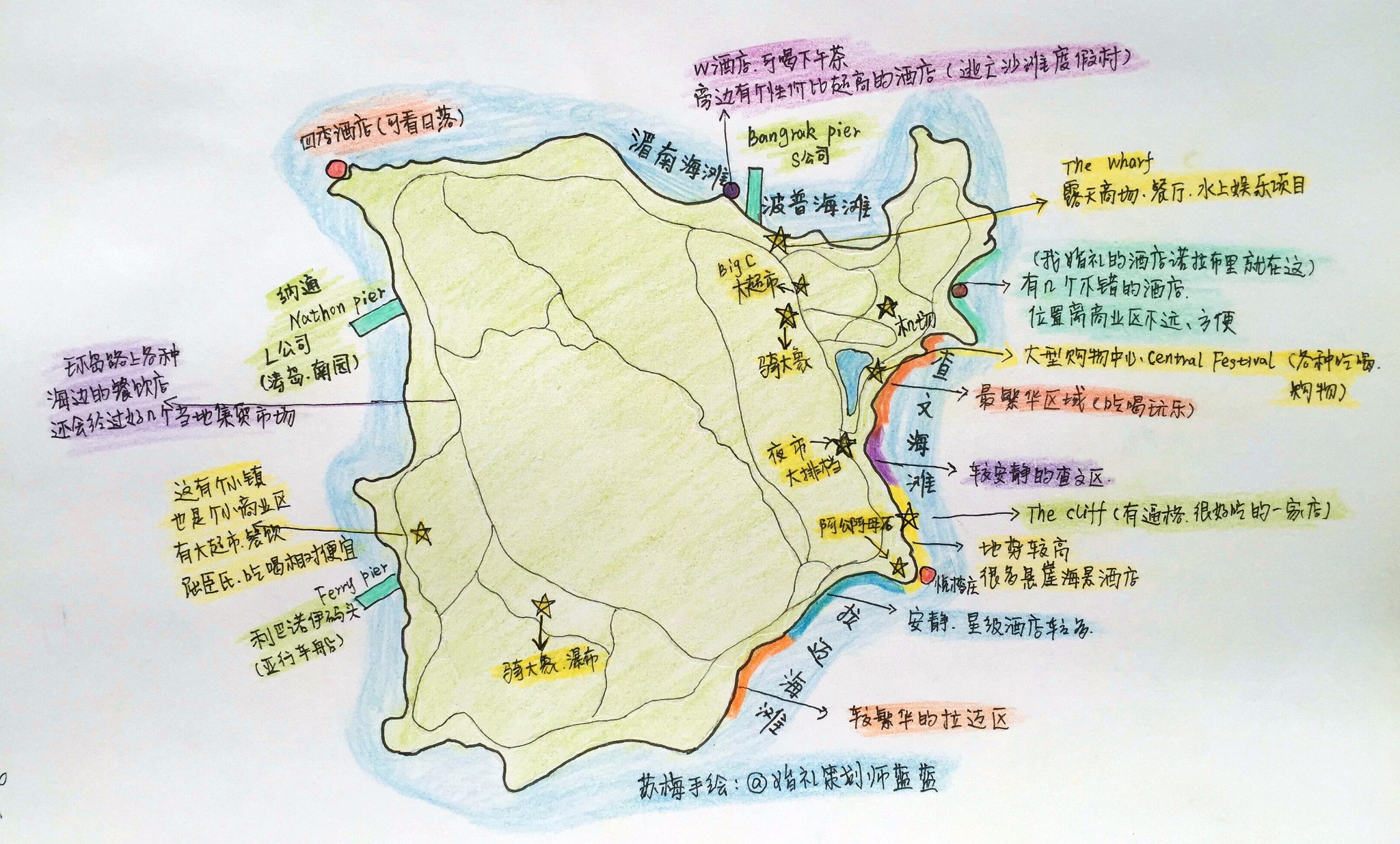 苏梅岛高清地图