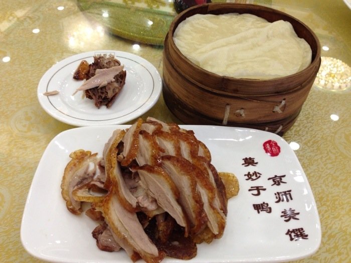 华西村人均收入_全聚德人均消费(3)