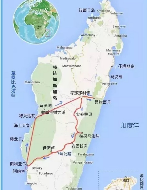 中生代时期1.6亿年前,超级巨大的大陆板块开始分裂,逐渐形成了我们今天所看到的各大洲。 而在非洲板块和印度板块相分离的过程中,有一小块陆地与印度板块感情不和,从印度板块脱离出来,最终停留在与非洲相隔数百公里的地方。 从此,与世隔绝……它就是至今孤悬于非洲大陆之外,被称为“印度洋绿宝石”的马达加斯加。一些古老的动植物群得以在马达加斯加生存进化,而在大陆的同类却逐渐消失了。 高达70%的独有物种(爬行和两栖类动物的独有性高达95%),构成了世界唯一的动植物乐