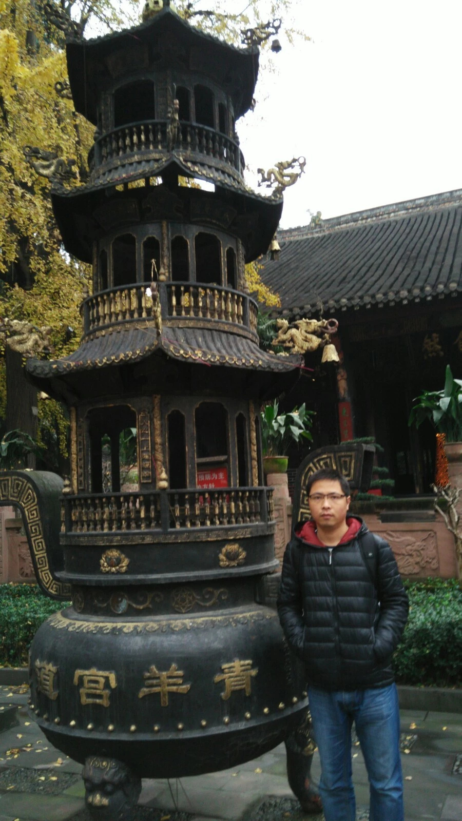 拜强塞人口_人口普查图片(3)
