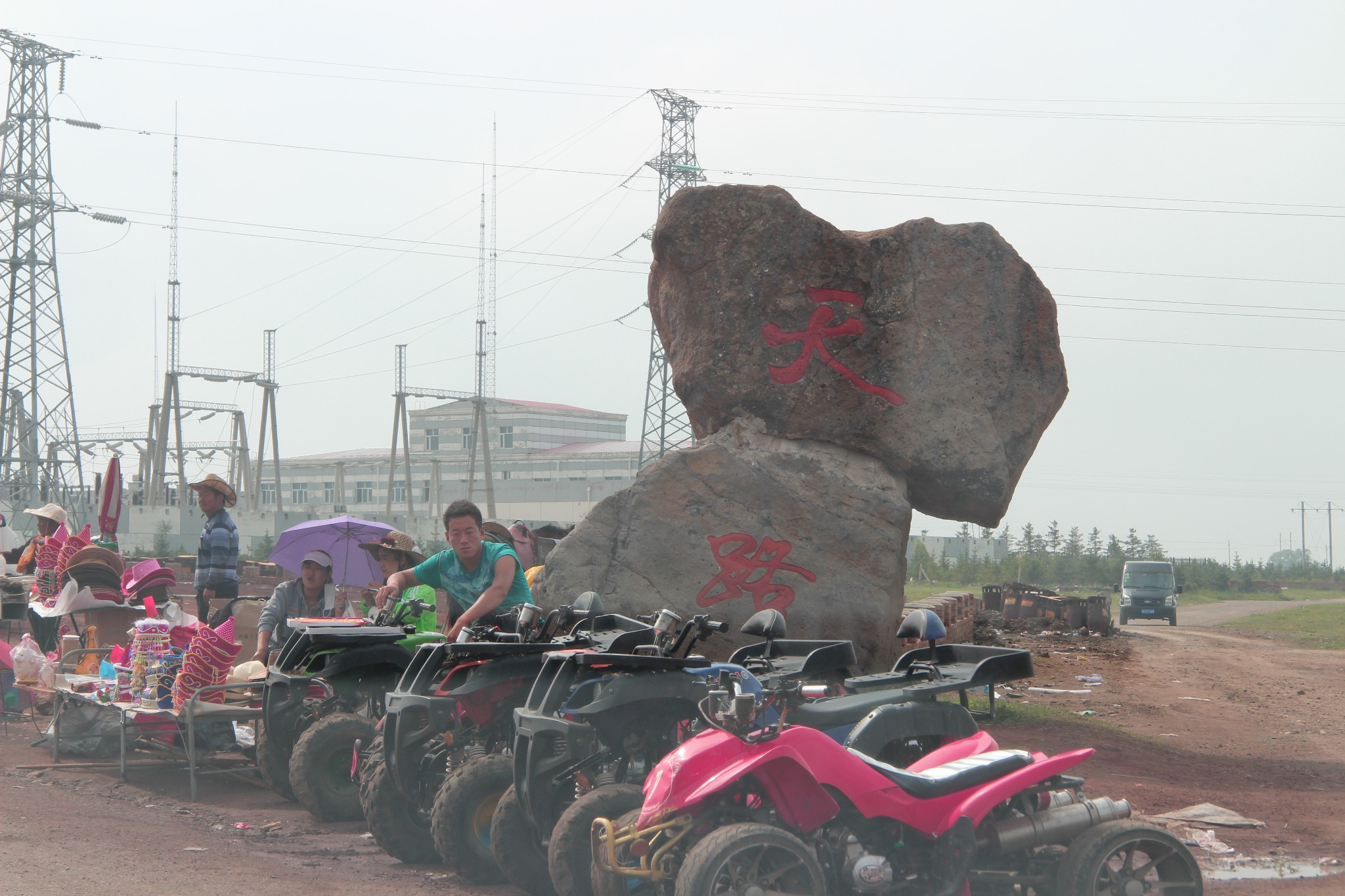 延庆有多少人口_香屯村位于延庆县 东南部深山区大庄科乡 境内,北距延庆县城(2)