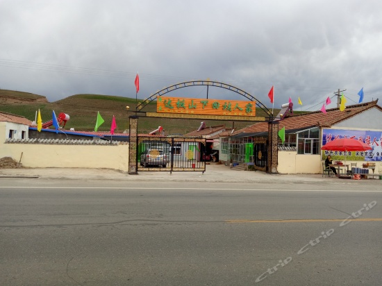 【门源天气】门源天气预报一周,青海门源天气预报