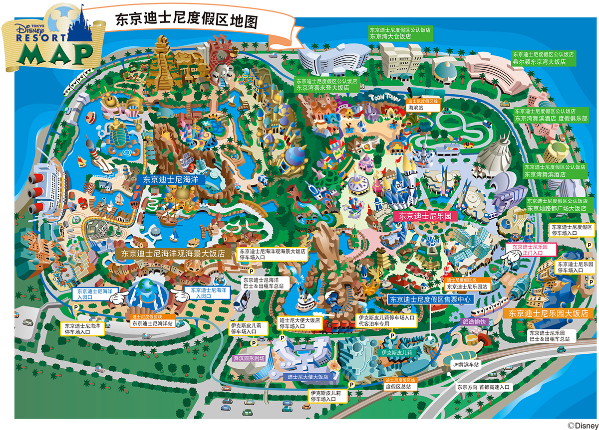 迪士尼乐园地图(可点击本段下载放大版本)图片