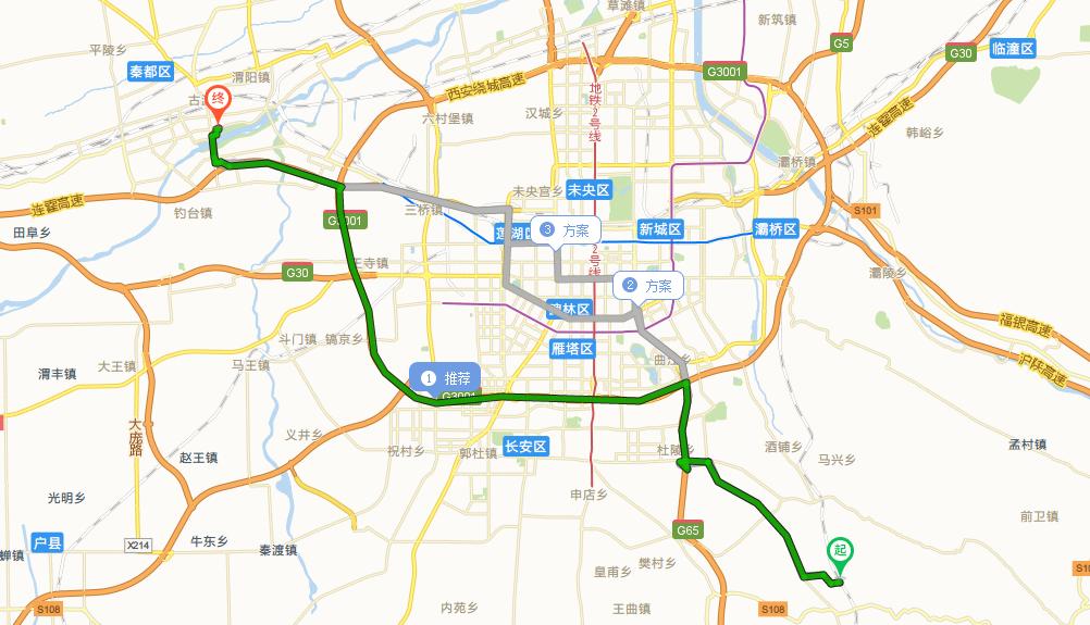 2,驾车:途经: 西安 绕城高速公路