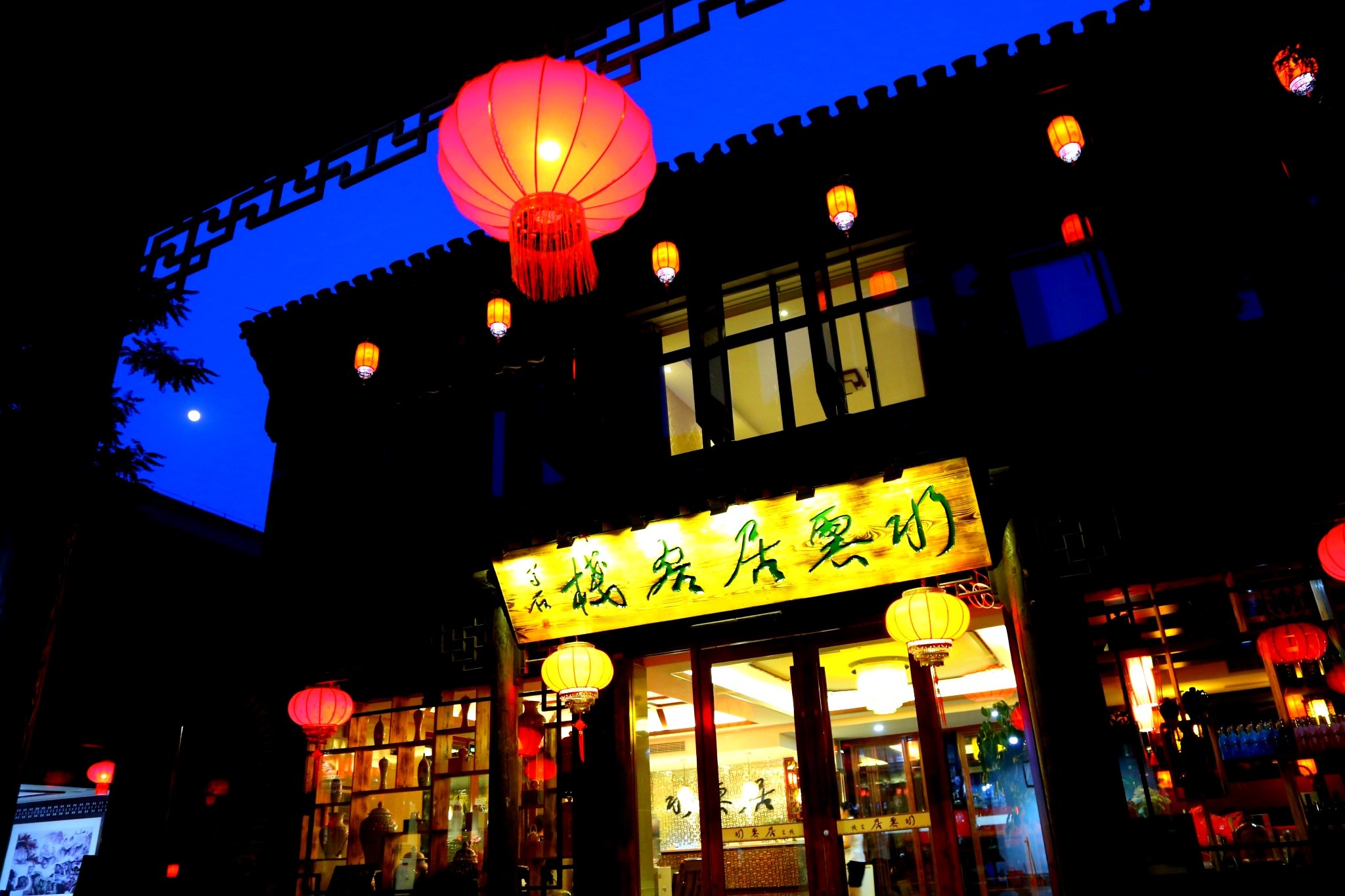 【台儿庄天气】台儿庄天气预报一周,山东台儿庄天气预报